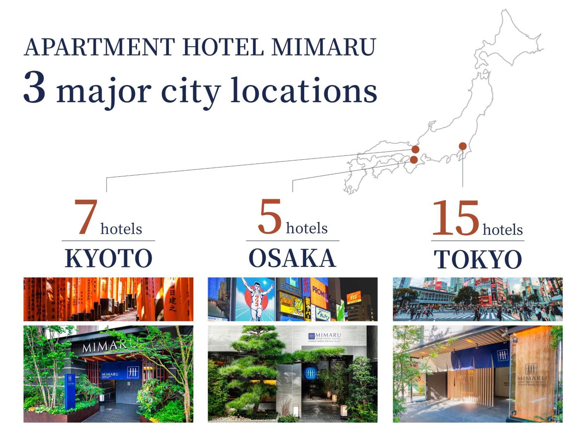 Mimaru Tokyo Hatchobori Экстерьер фото