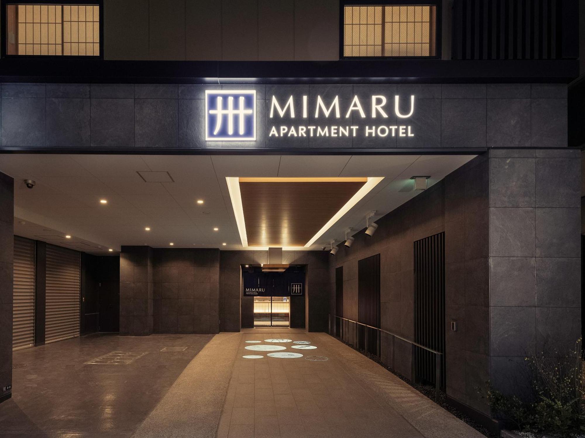 Mimaru Tokyo Hatchobori Экстерьер фото